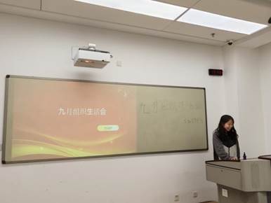 微信图片_20250919154207_49_40