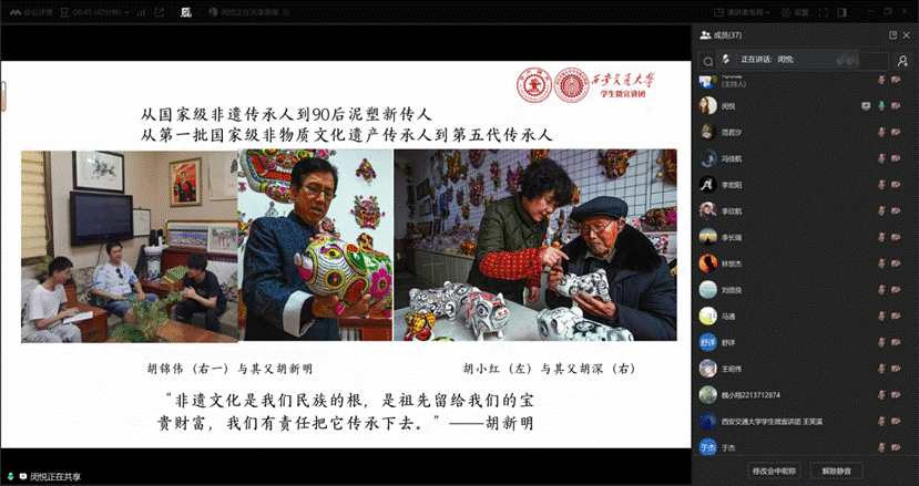 屏幕截图 2025-10-12 190434