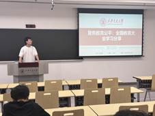 微信图片_20250614232914