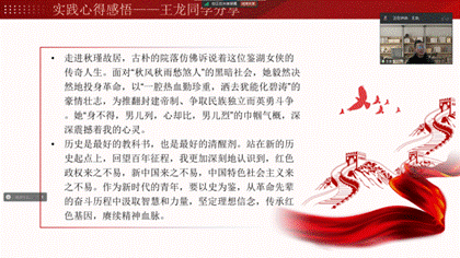 eecb79bae9580b15f9b4d48242bc209