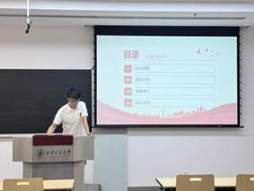 微信图片_20250420211346